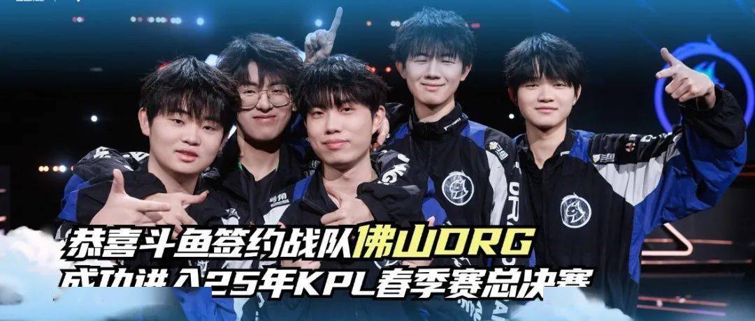 她成功刷新 她成功刷新