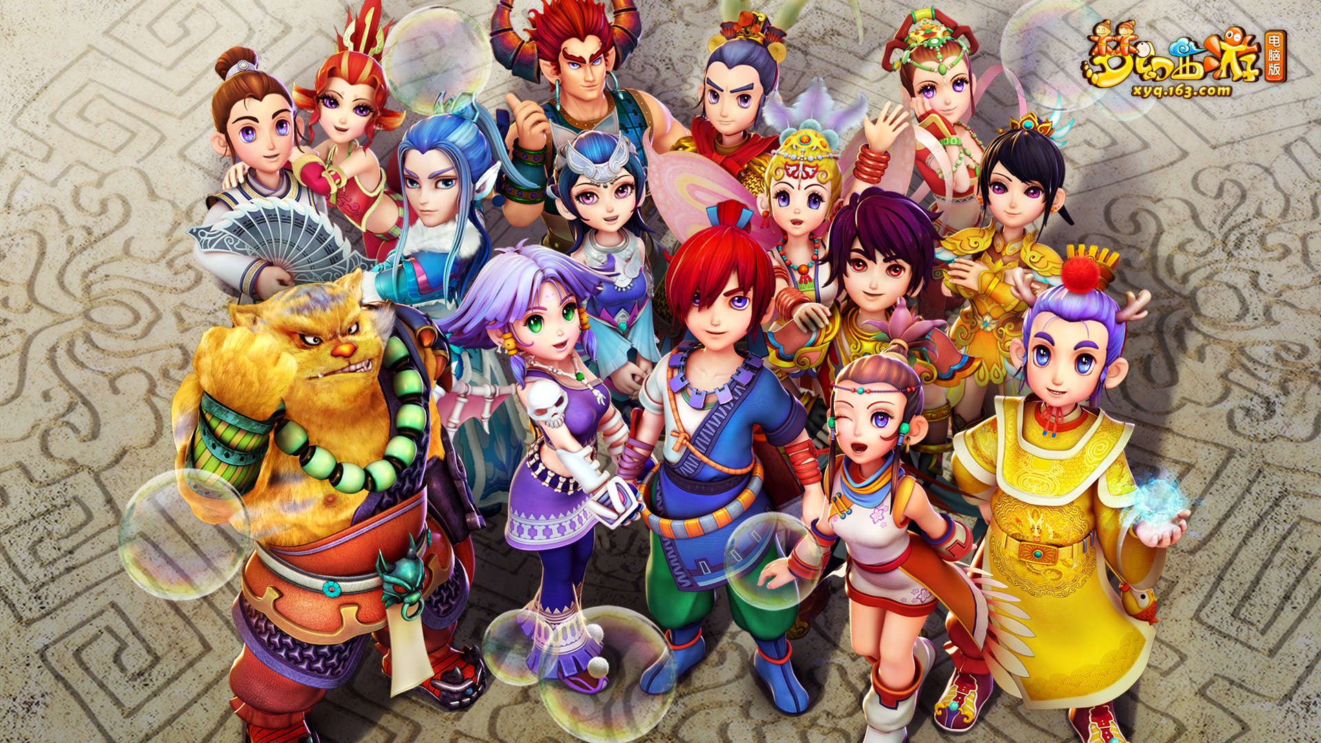 可能会让孩 可能会让孩