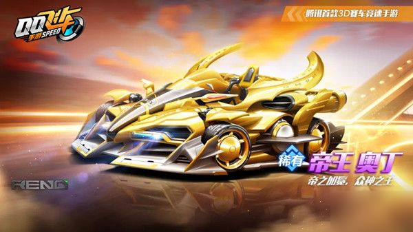 不屈精神 不屈精神