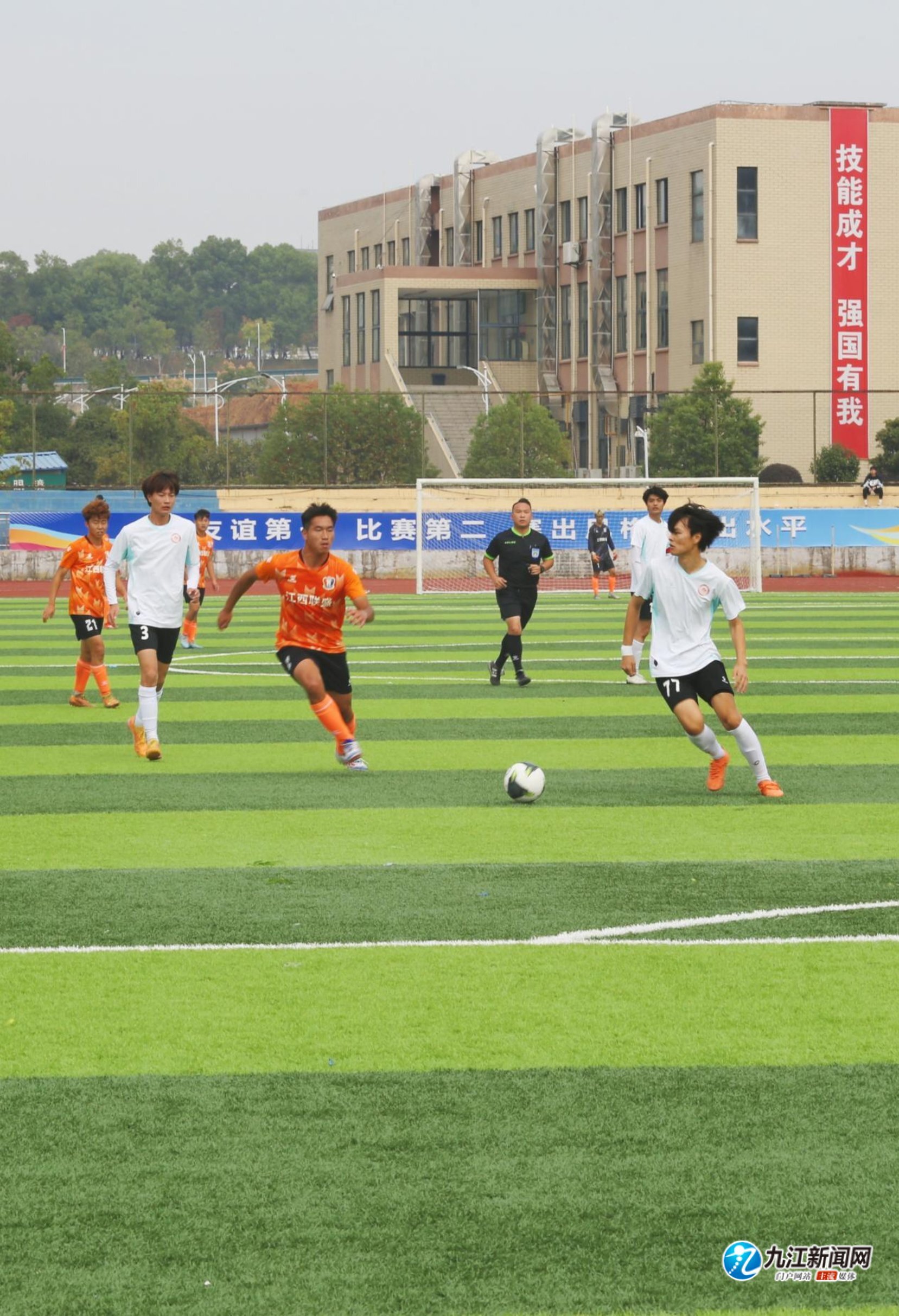 通过前场单 通过前场单