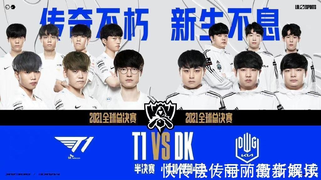 玩家来说 玩家来说