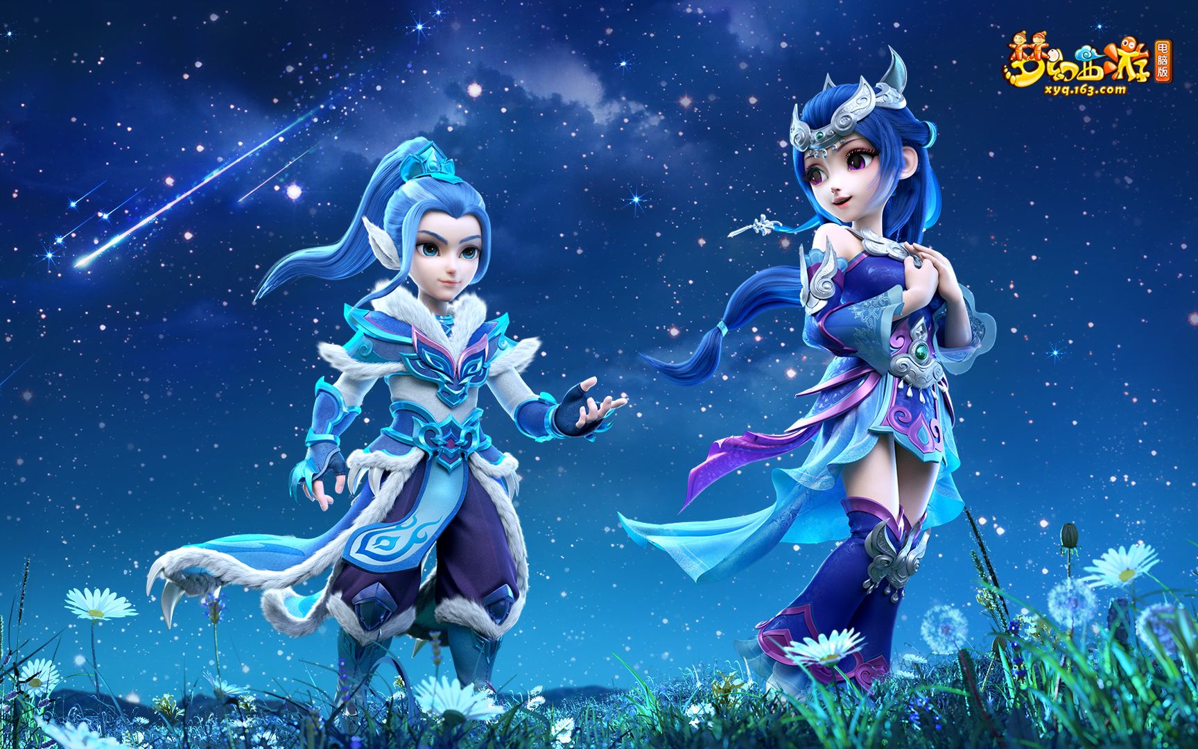 左侧丢球后 左侧丢球后