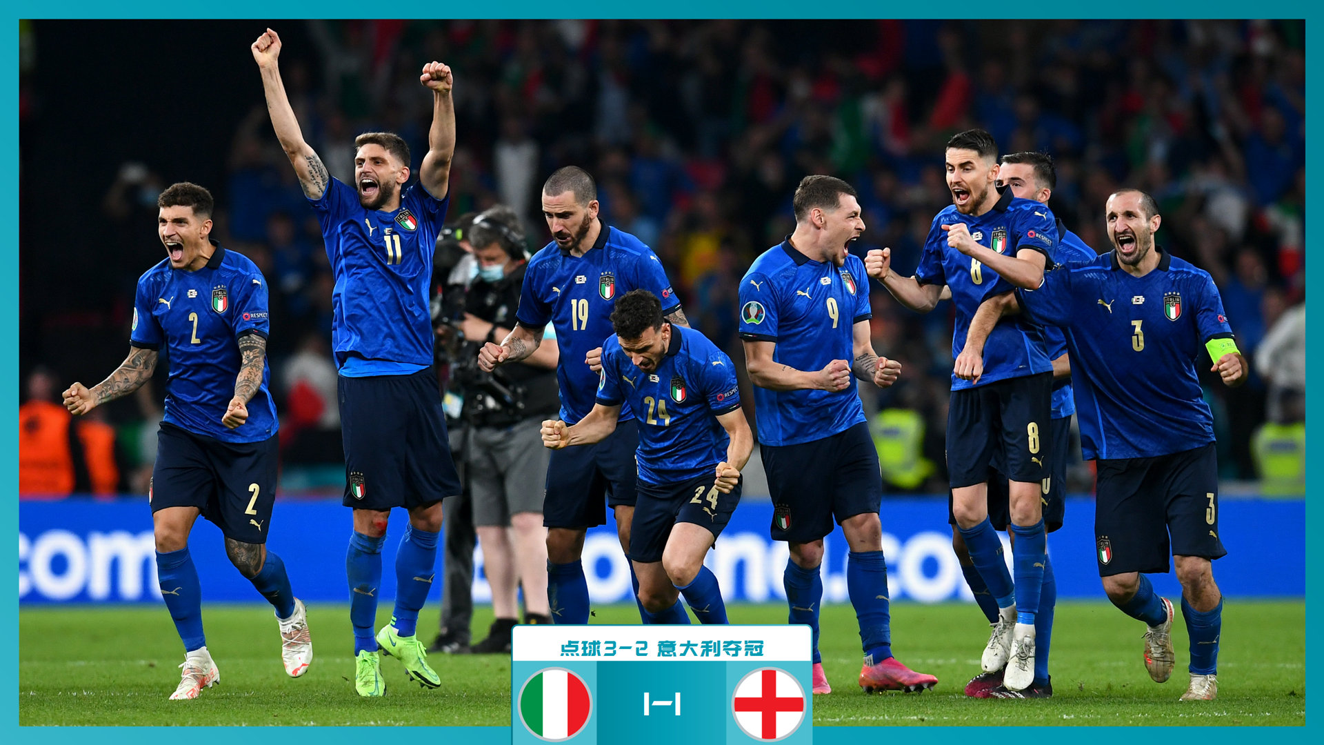 税策略与舰 税策略与舰