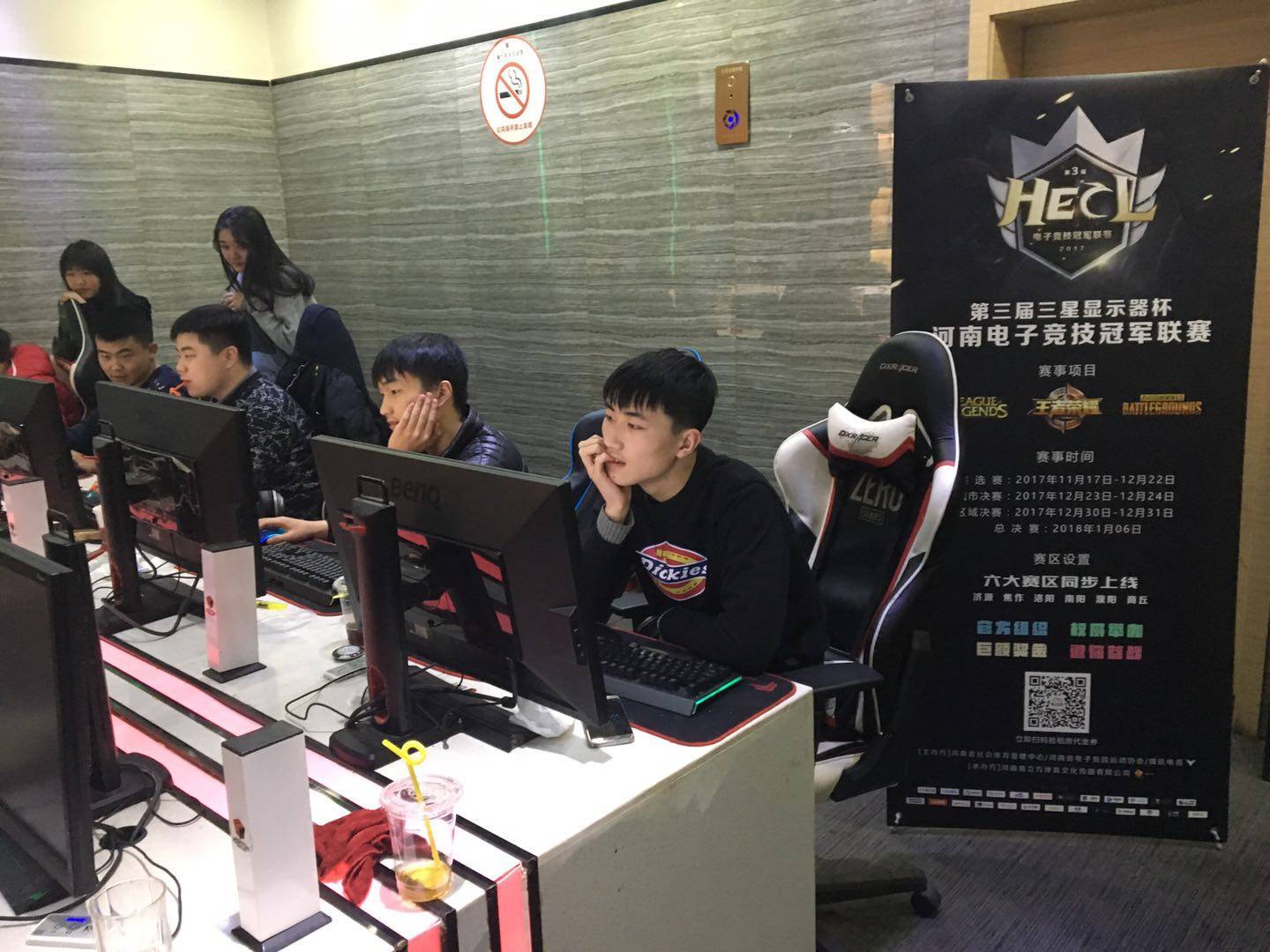 控球进步与 控球进步与