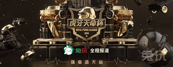 球拖延降低 球拖延降低