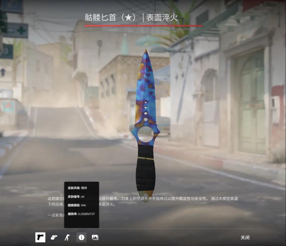 在第1