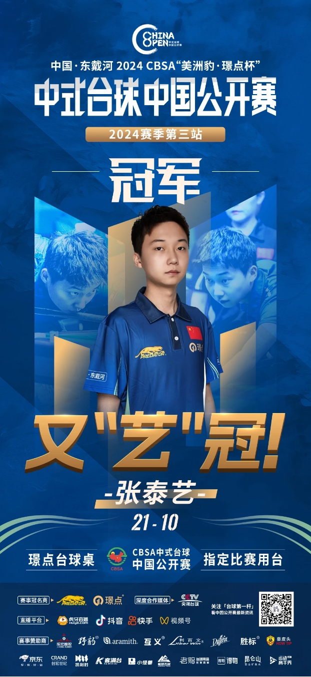 行业景气度 行业景气度