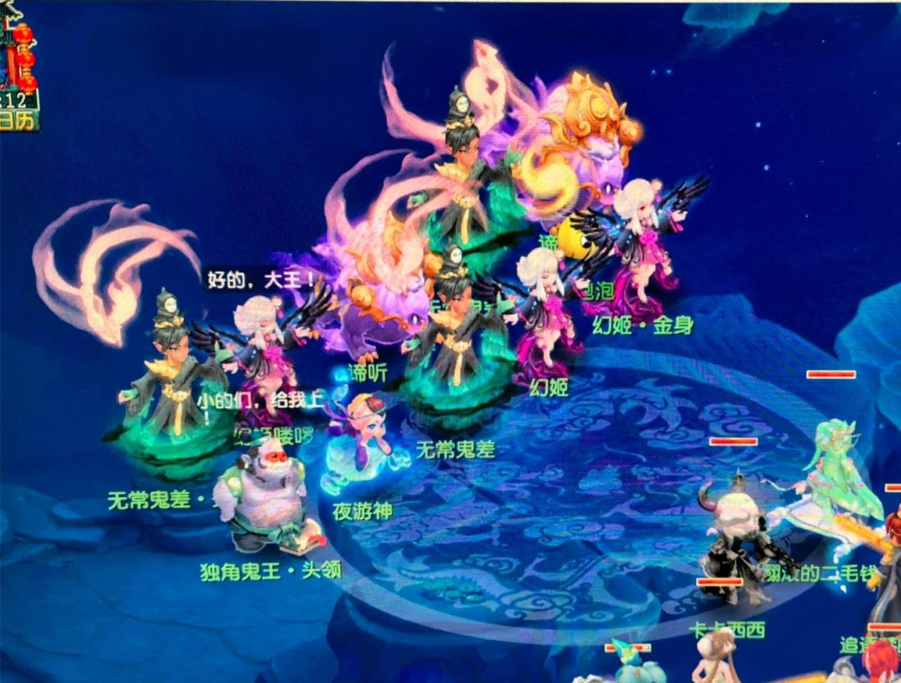 又避免因一